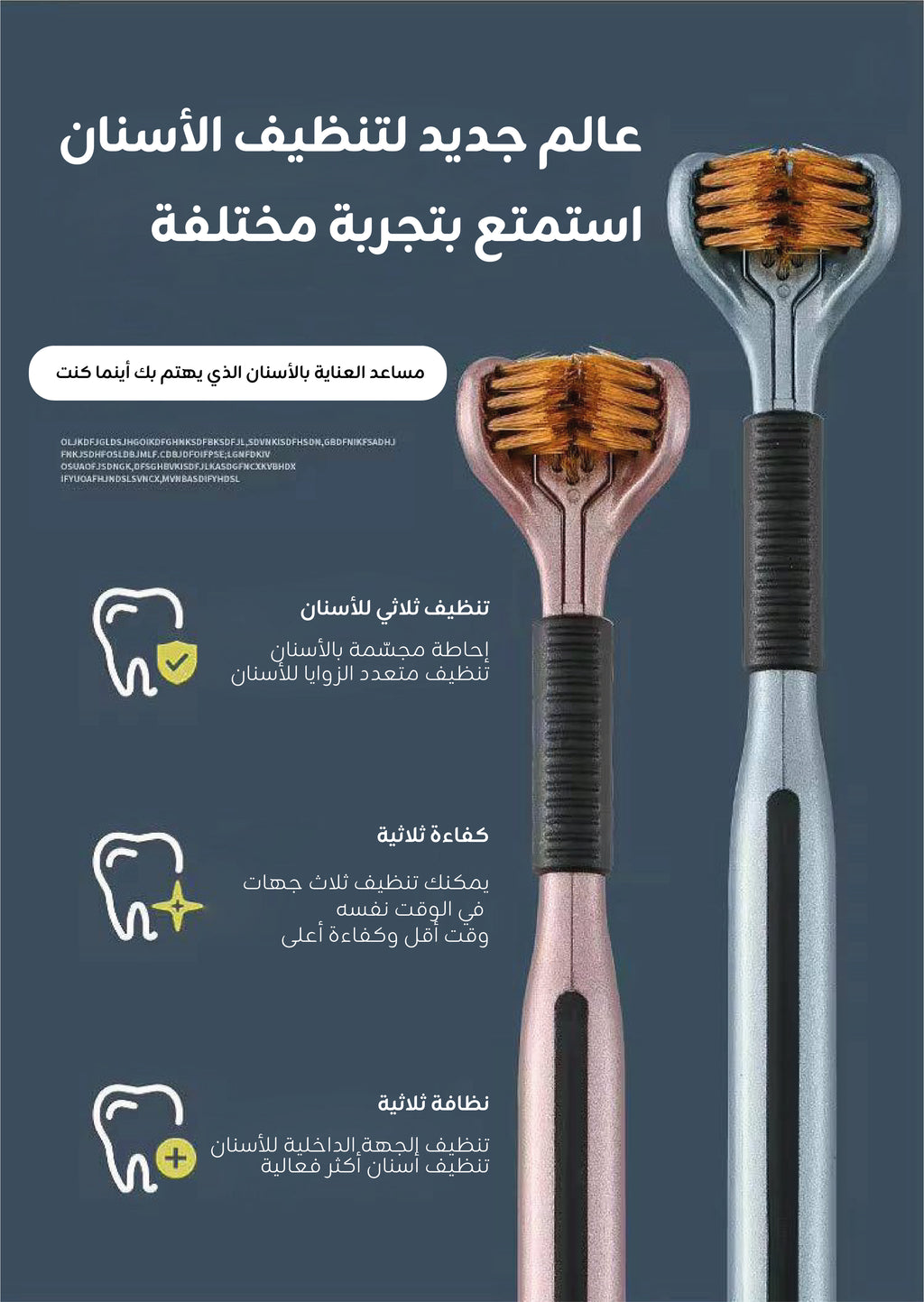 Mojo 3D Brush