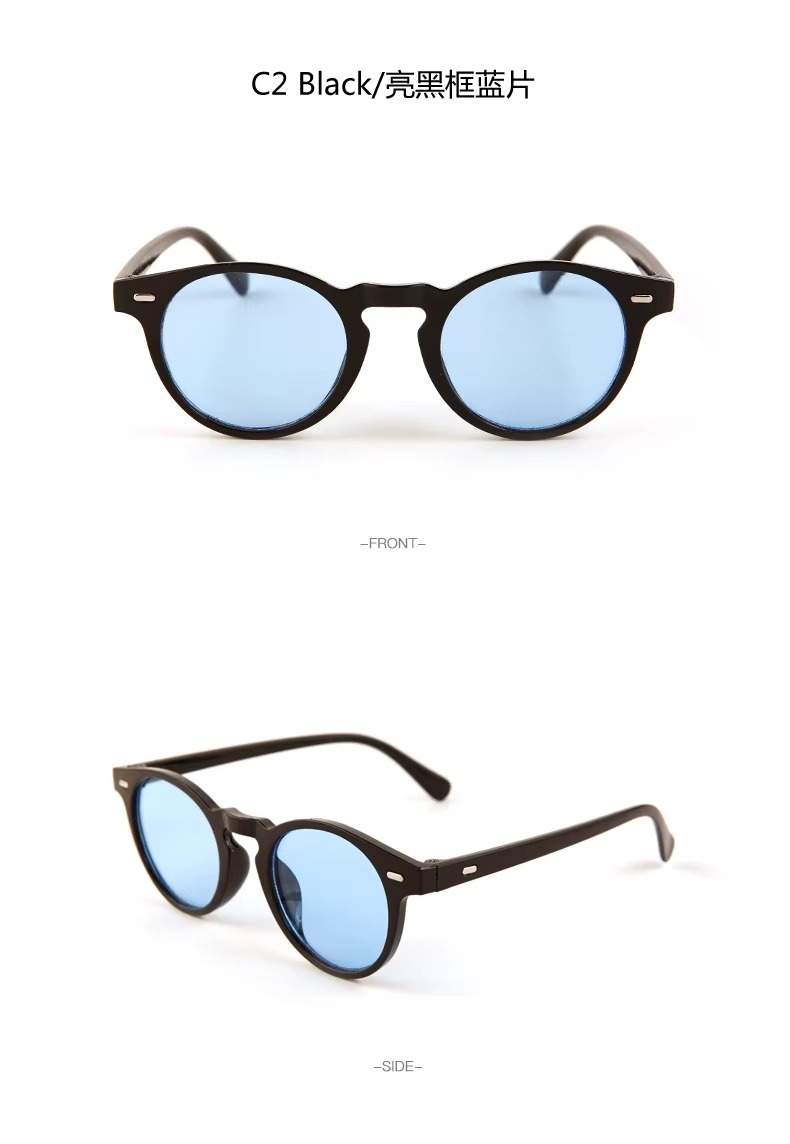 Wooni glasses
