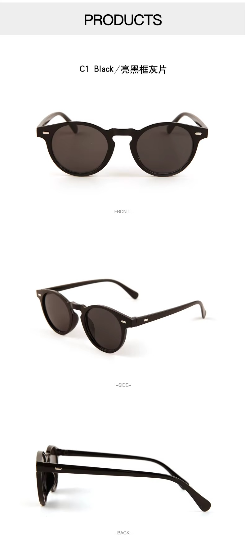 Wooni glasses
